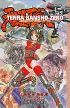 Cover of Tenra Bansho Zero